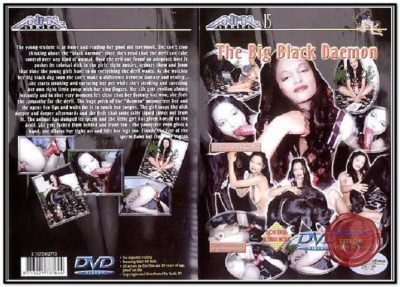 Animal Series 15 - The Big Black Daemon