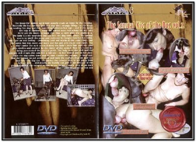 Animal Series 13 - The Sensual Kiss Of A Dog